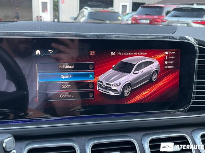 mercedes GLE Coupe 450 2023