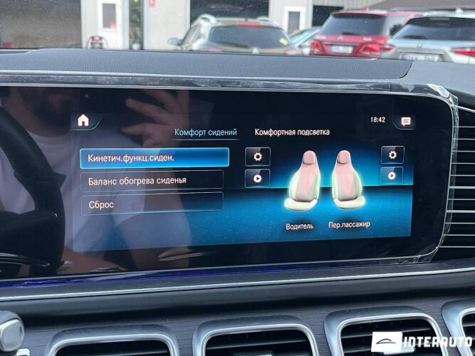 mercedes GLE Coupe 450 2023