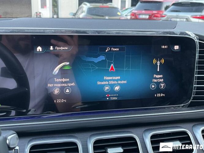 mercedes GLE Coupe 450 2023