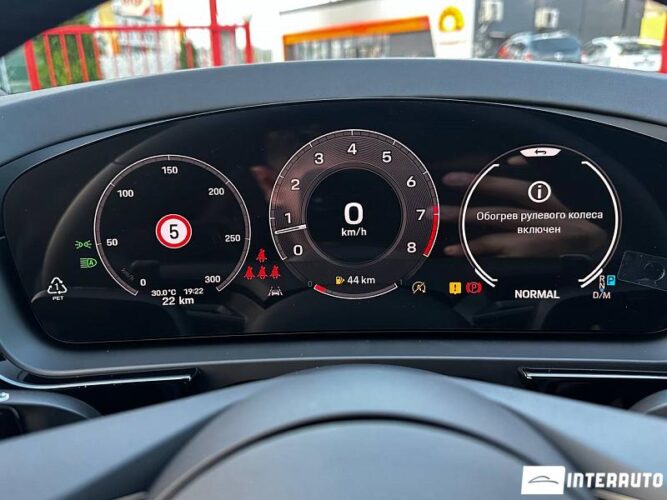 porsche Cayenne S Coupe 2024