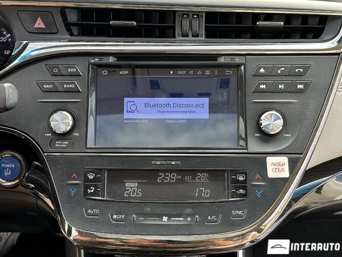 Toyota Avalon 38 interauto-car