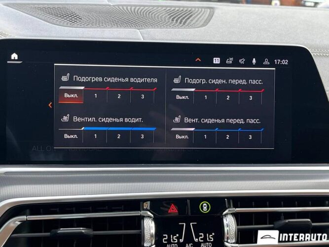 BMW X5 3.0D 46 interauto-car