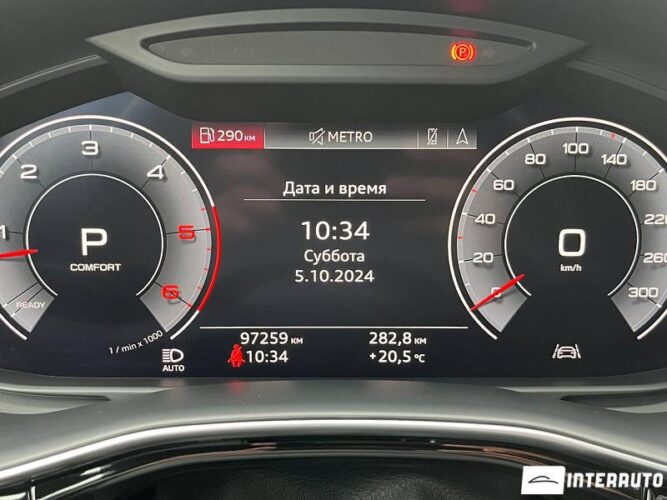 Audi Q7 44 interauto-car