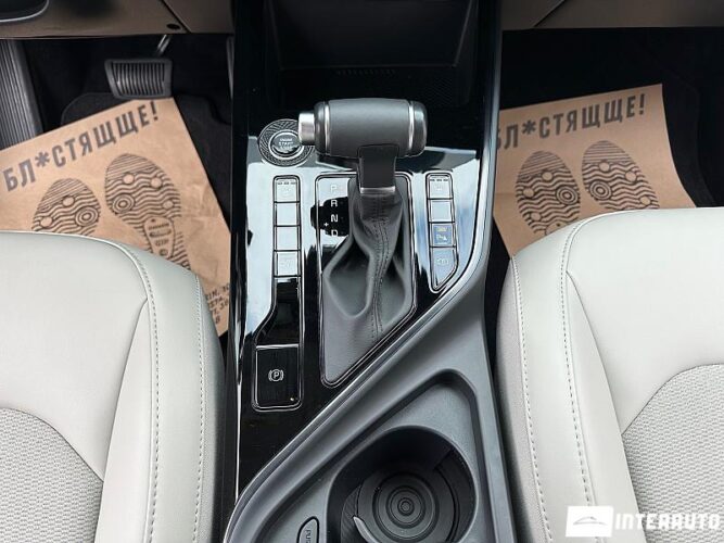 Kia Niro 46 interauto-car