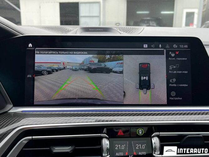 BMW X6M Competition 48 interauto-car