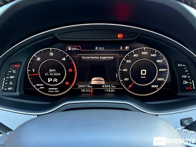 Audi Q7 48 interauto-car