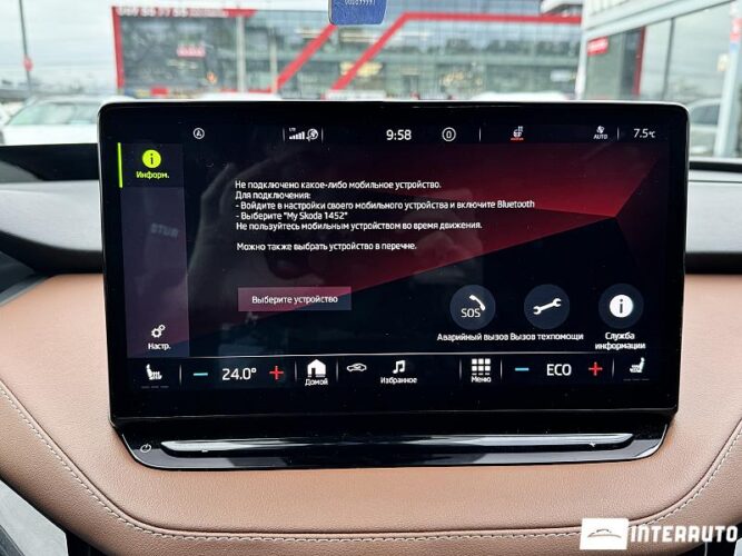 Skoda Enyaq iV 80 51 interauto-car