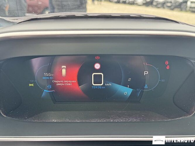 Peugeot 2008 37 interauto-car