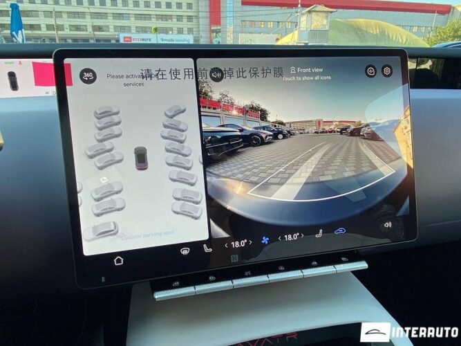 Changan AVATR 12 50 interauto-car