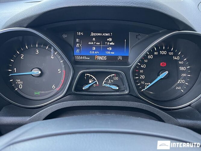 Ford C-MAX 44 interauto-car