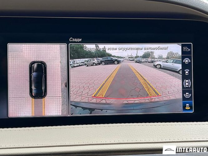 Mercedes S 400 48 interauto-car