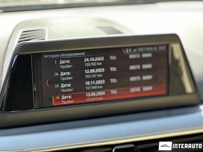 BMW 520 39 interauto-car