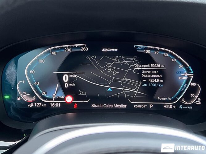 BMW 530e 52 interauto-car