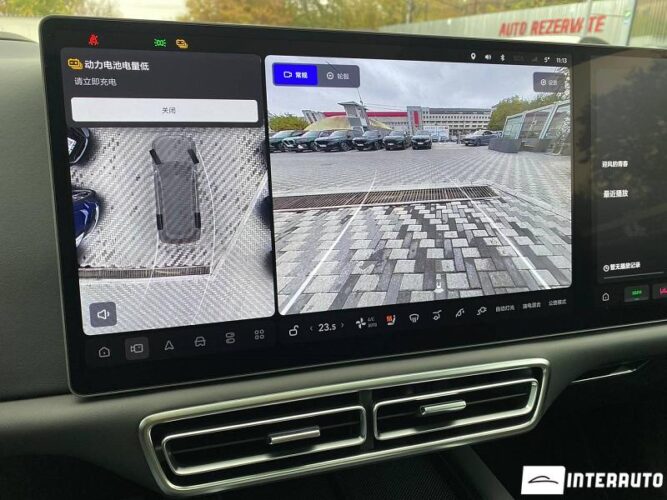 LiXiang L9 58 interauto-car