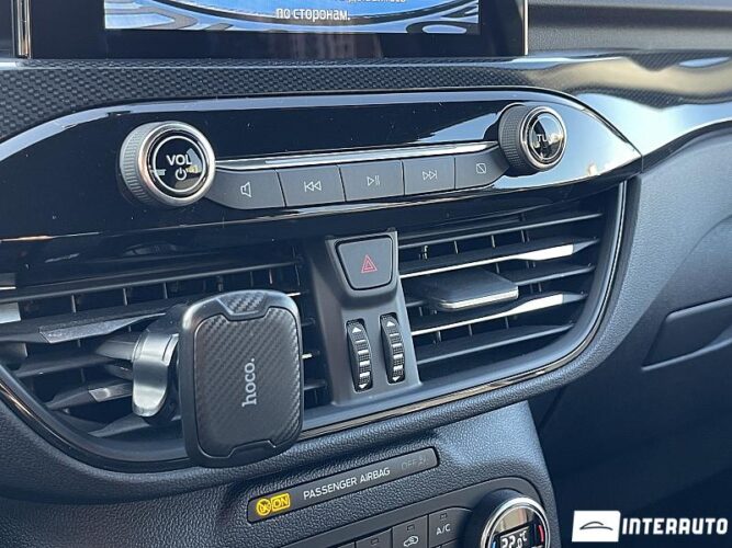 ford Kuga 2022