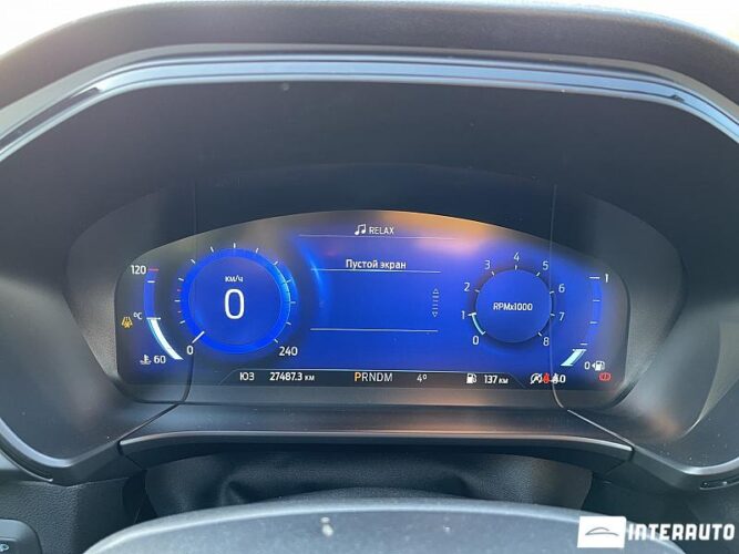 ford Kuga 2022