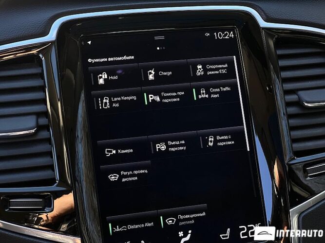 Volvo XC 90 45 interauto-car