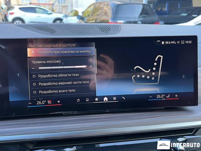 BMW X7 4.0i 55 interauto-car