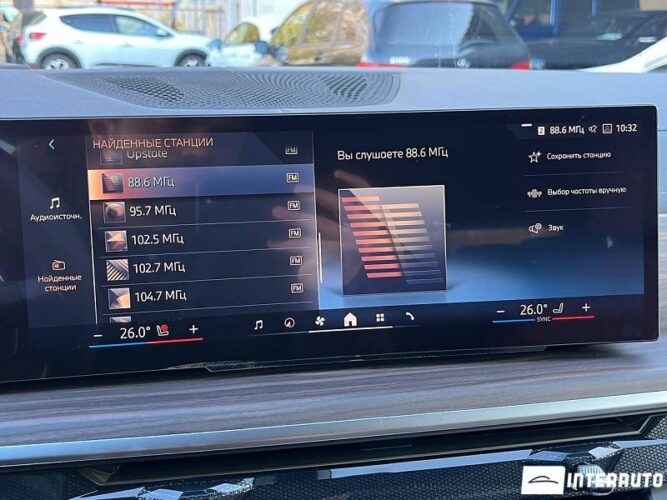 BMW X7 4.0i 53 interauto-car