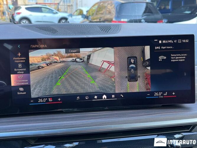 BMW X7 4.0i 56 interauto-car