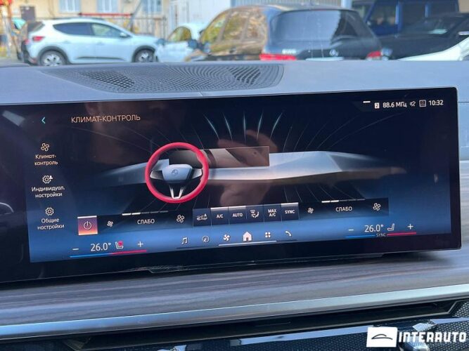 BMW X7 4.0i 54 interauto-car