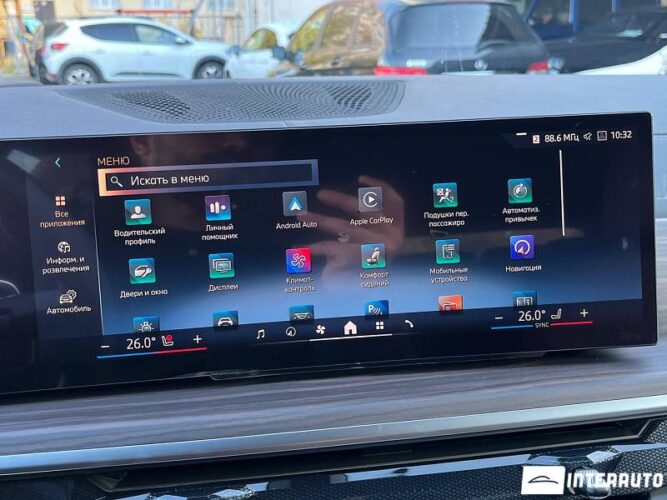 BMW X7 4.0i 57 interauto-car