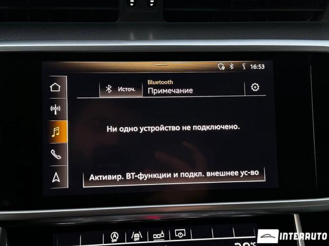 Audi A6 43 interauto-car