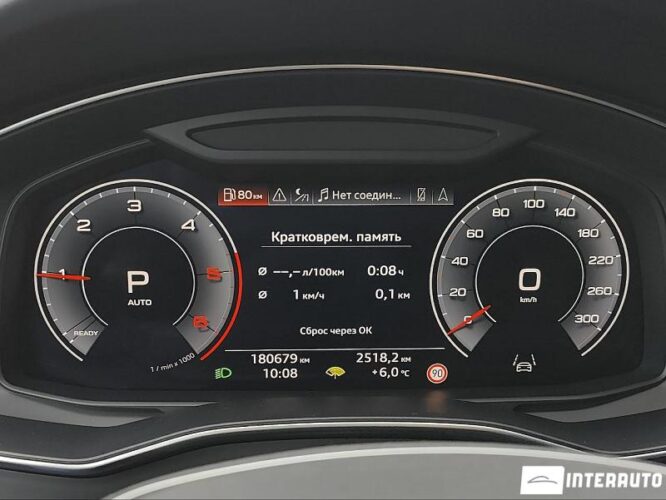 Audi A7 46 interauto-car