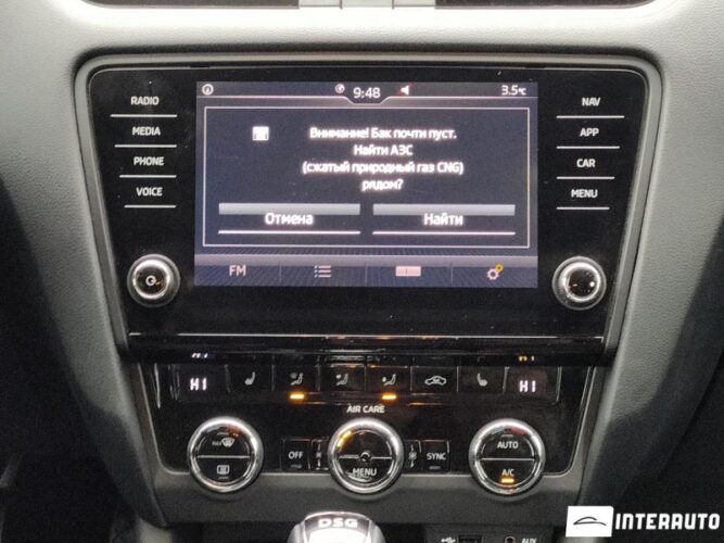 Skoda Octavia 41 interauto-car