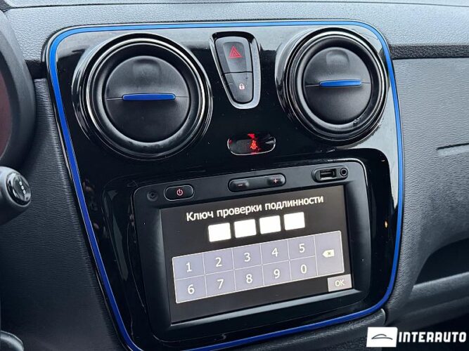 Dacia Lodgy Stepway 41 interauto-car