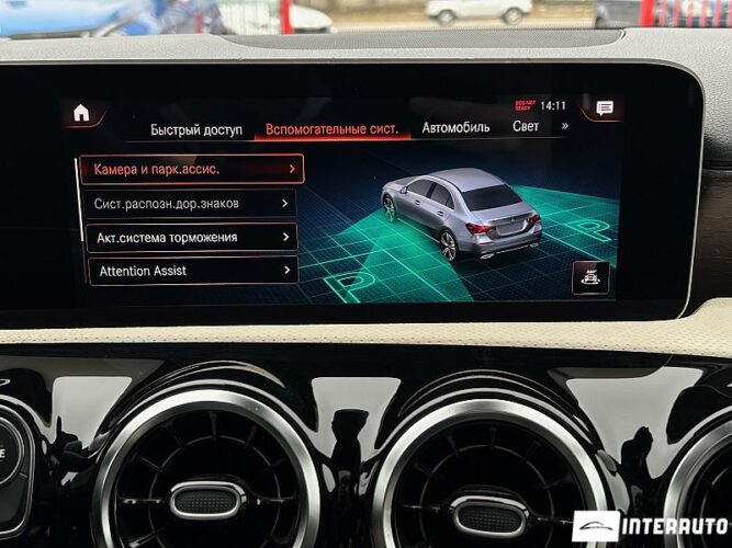 Mercedes A 220 44 interauto-car