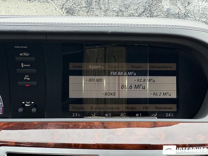 Mercedes S 550 45 interauto-car