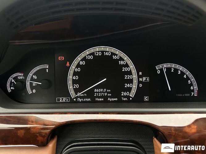Mercedes S 550 44 interauto-car