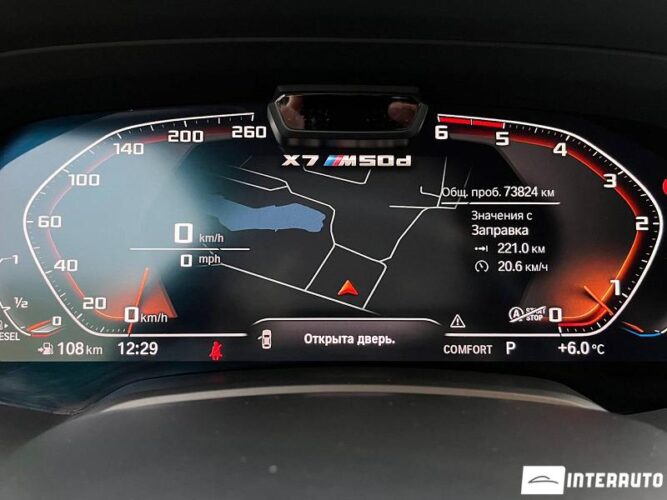 BMW X7 M5.0d 45 bmw X7 M5.0d 2020