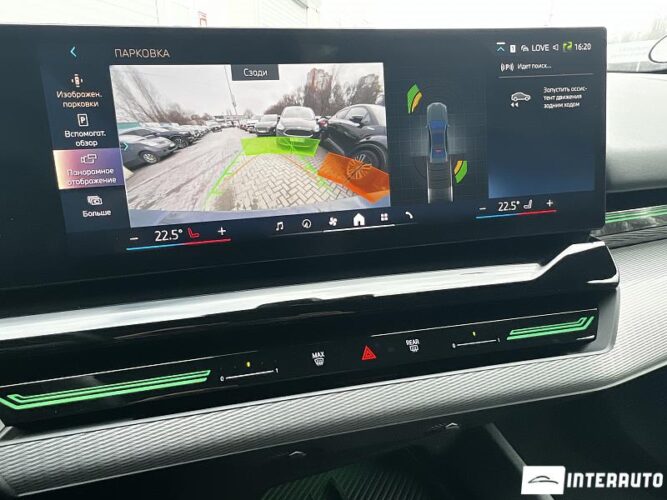 BMW 520 47 interauto-car