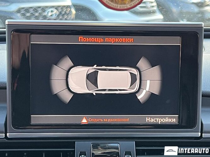 Audi A6 44 interauto-car