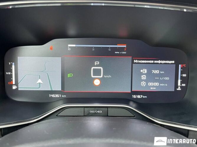 Citroen C5 Aircross 37 interauto-car