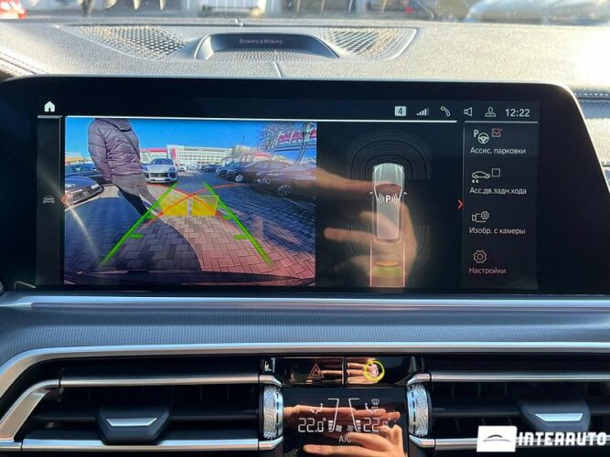 BMW X5 3.0D 45 interauto-car