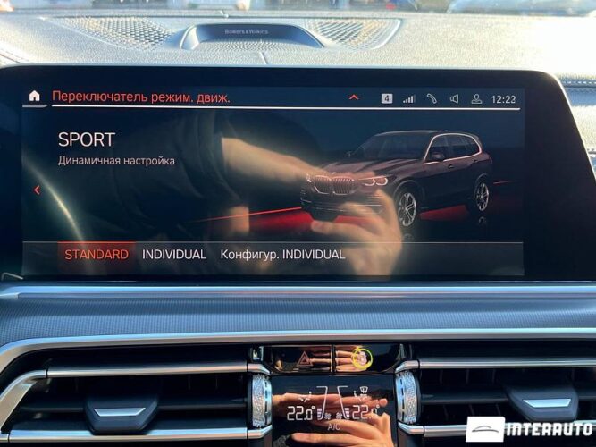 BMW X5 3.0D 44 interauto-car