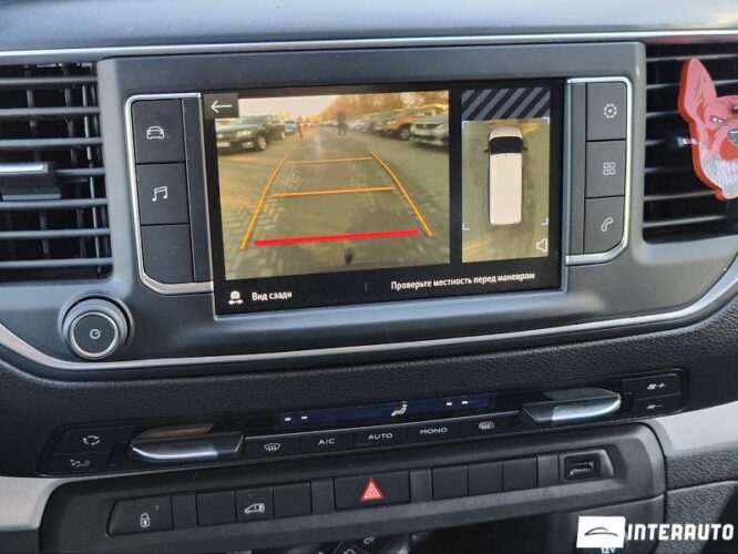 Opel Vivaro 39 interauto-car