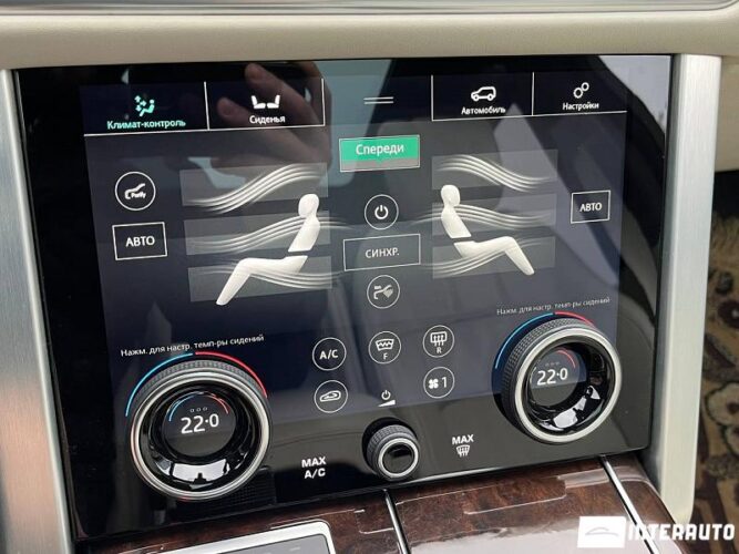 Land Rover Range Rover Vogue 49 interauto-car