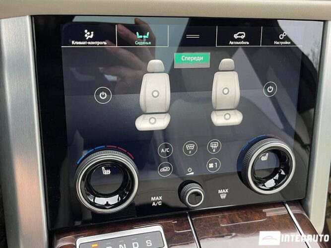 Land Rover Range Rover Vogue 48 interauto-car