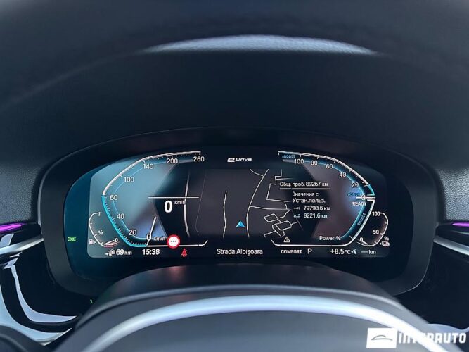 BMW 530e 51 interauto-car