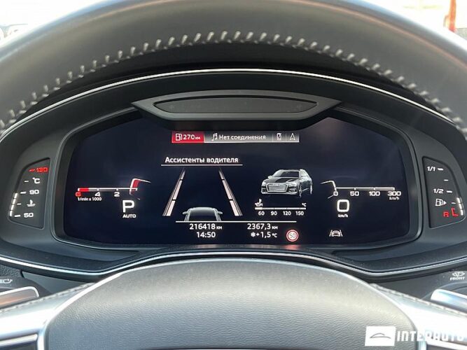 Audi A6 55 interauto-car