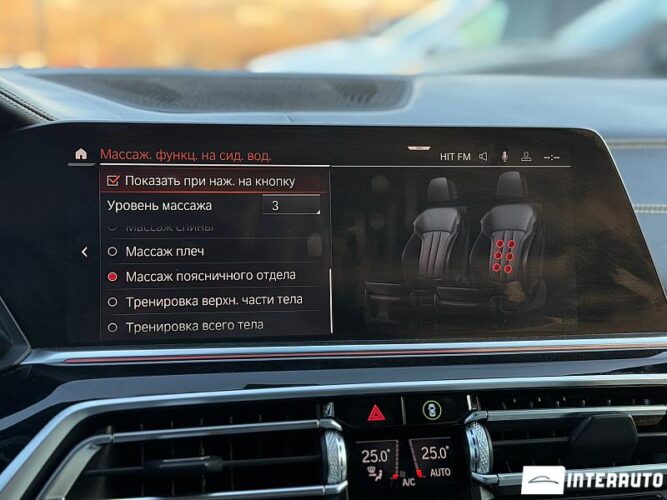 BMW X5 4.0i 64 interauto-car