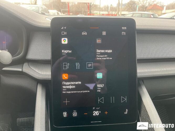 Volvo Polestar 2 38 interauto-car