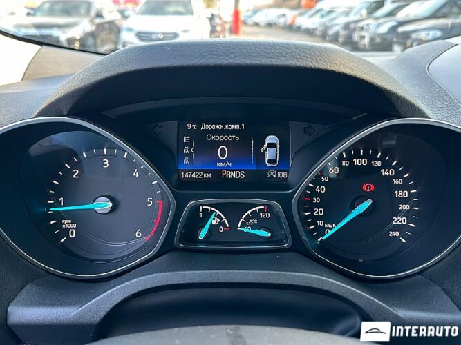 ford Kuga 2019