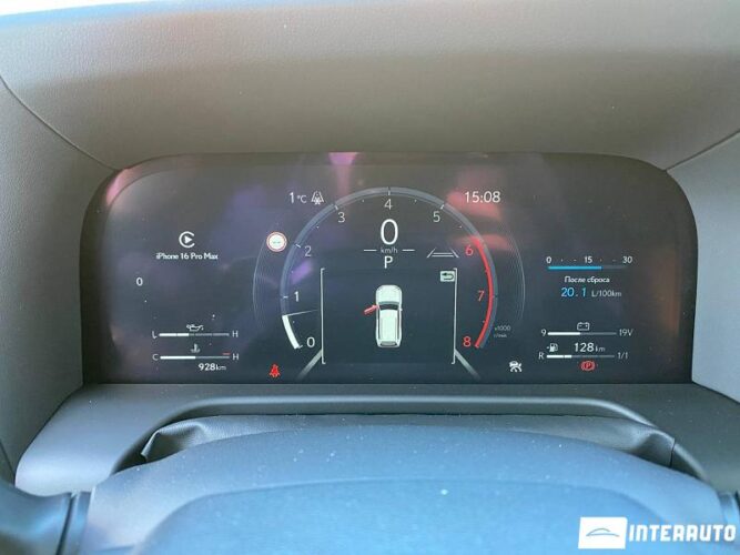 Lexus GX 550 52 interauto-car