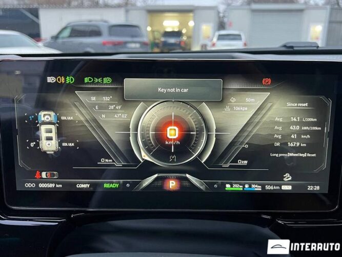 Dongfeng M-Hero 917 50 interauto-car