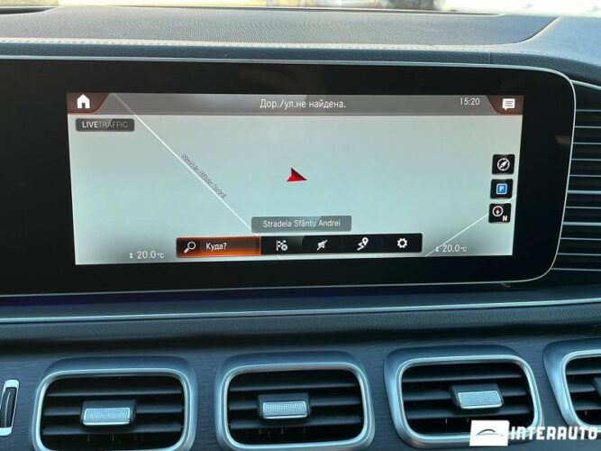 mercedes GLS 350d 2023